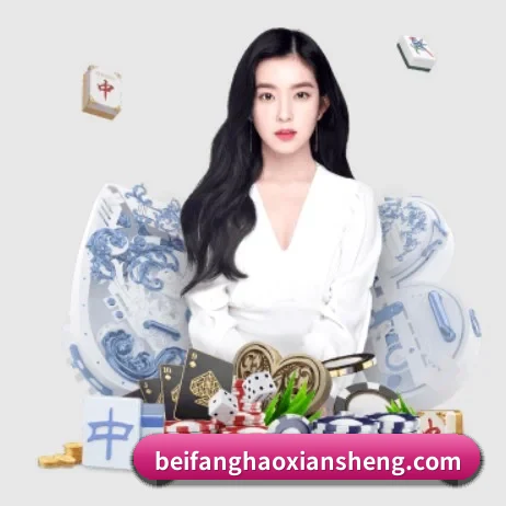 广发体育 APP